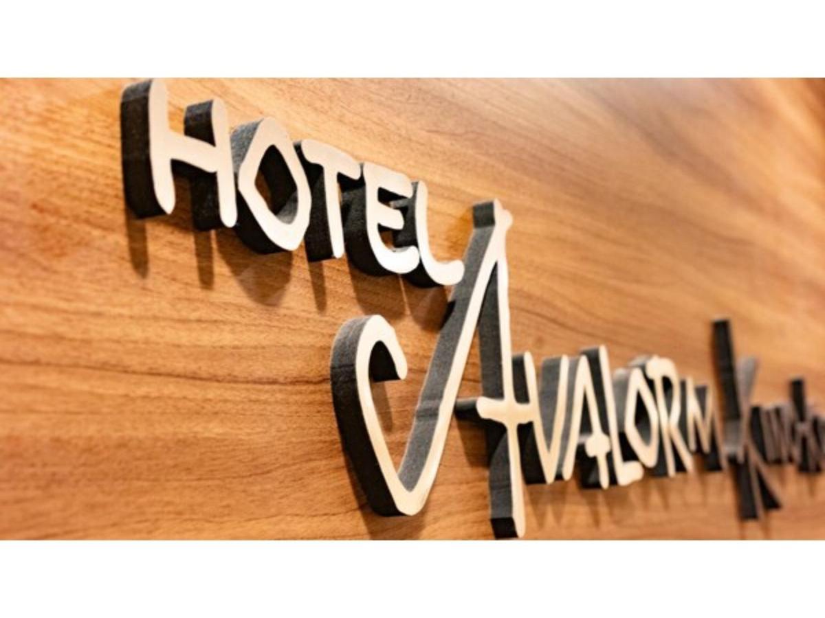 Hotel Avalorm Kinokuni - Vacation Stay 35586V Wakayama Exterior foto